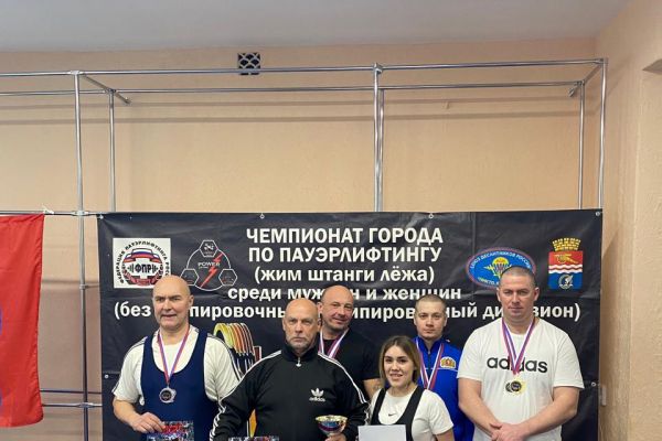Подробнее...