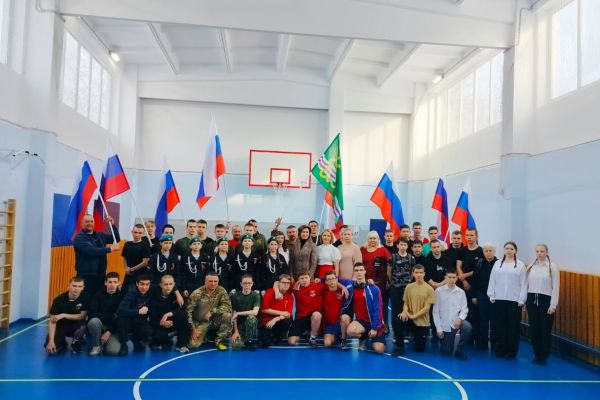 Подробнее...